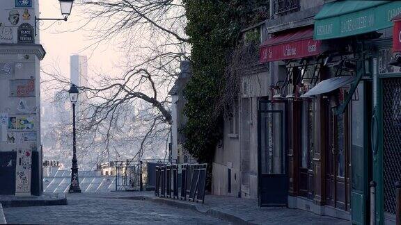 蒙马特-巴黎空无一人的街道