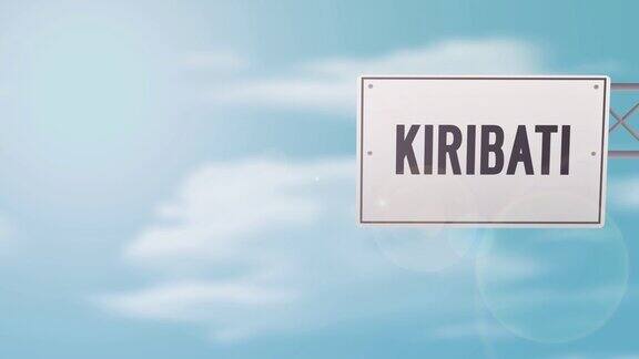 基里巴斯tittle道路标志在蓝色多云的天空-股票视频