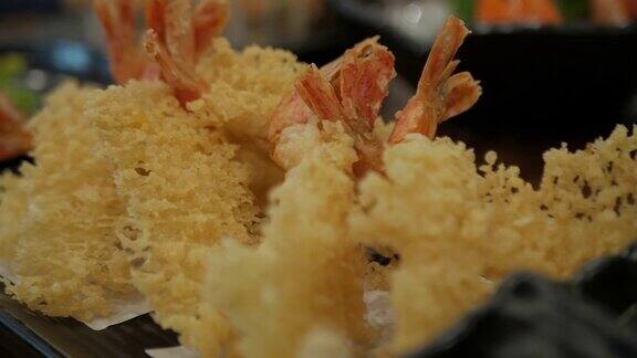 天妇罗日式炸虾
