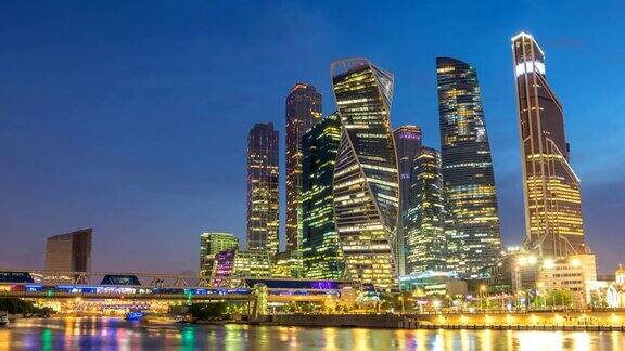 莫斯科城市白天黑夜在商业中心区4K时间流逝