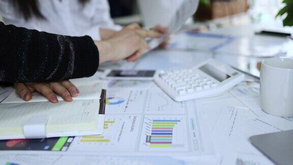 对企业年度财务数据进行统计分析和核算
