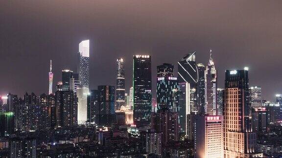 HAPAN摩天大楼在广州晚上