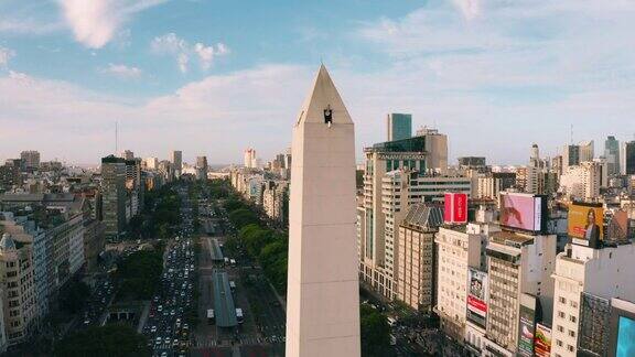 布宜诺斯艾利斯Obelisco鸟瞰图