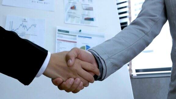 商务人员项目合作握手