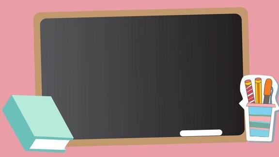 动画的黑板和学校项目图标在粉红色的背景