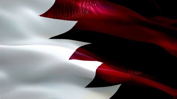 卡塔尔国旗3d卡塔尔标志挥舞视频卡塔尔国旗的无缝循环动画卡塔尔国旗丝绸高清分辨率背景特写1080p高清视频独立日胜利日