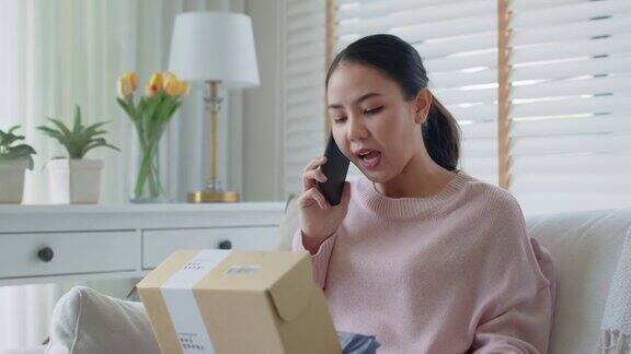 亚洲女子不满客户不满送货电话投诉