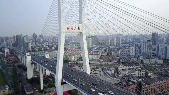 中国上海南浦大桥空中侧视图南浦大桥斜拉桥
