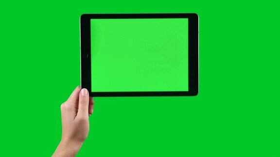 4k平板电脑显示色度键在绿色屏幕
