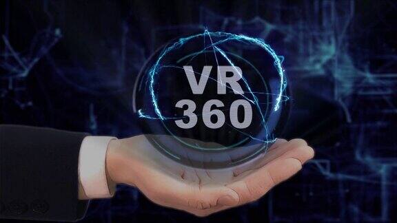手绘手在他的手上展示了概念全息VR360