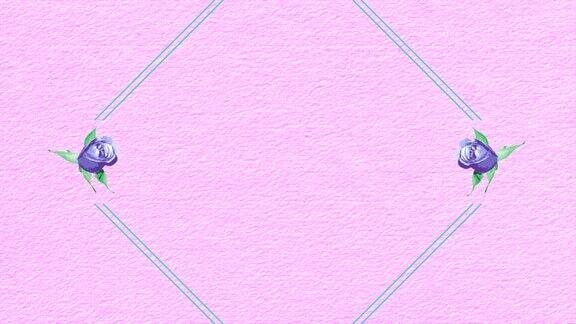 紫色的花朵和框架在粉红色的纸纹理