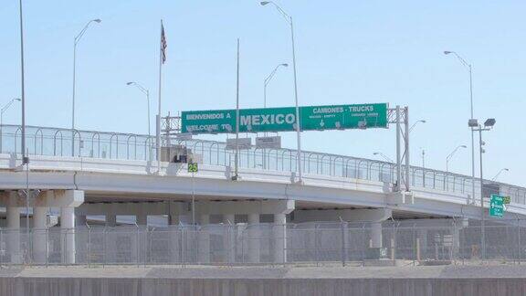 墨西哥边境的宽镜头