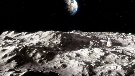 月球表面的宇宙飞船2
