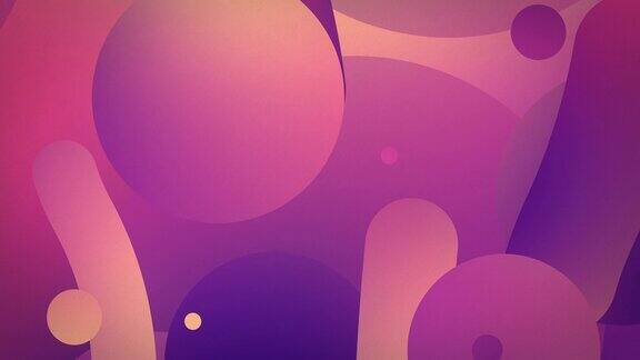 垂直形状流循环-日落紫色