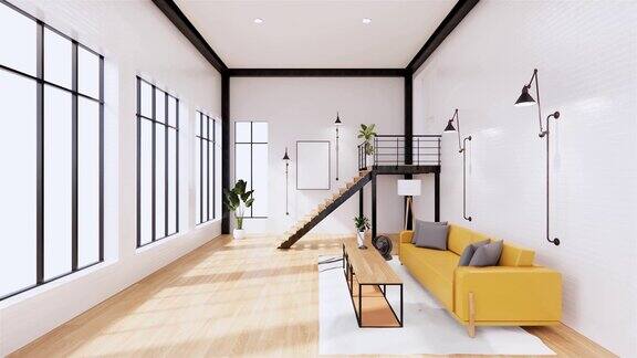 室内现代loft风格的生活室内设计三维渲染