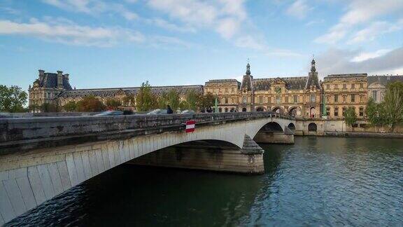 巴黎塞纳河上的卡鲁塞尔桥4k延时拍摄