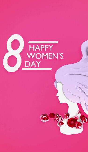 垂直循环数字8快乐的妇女节文本和妇女剪影庆祝3月8日国际妇女节4K分辨率
