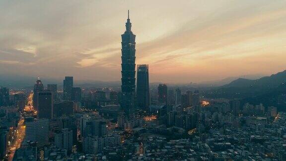 台湾台北市中心日出市景航拍