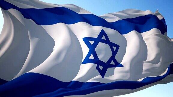 以色列国旗或以色列国旗