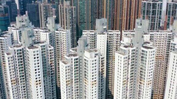 香港九龙高密度的公共住宅