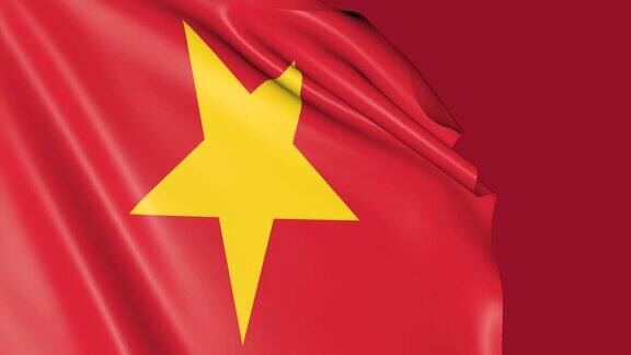 越南国旗飘扬