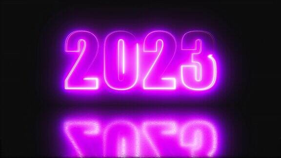 2023霓虹灯文字与反射