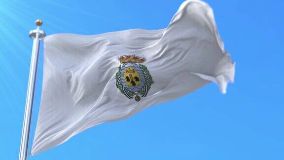 西班牙圣克鲁斯德特内里费市的旗帜