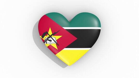 彩色的心脏莫桑比克的旗帜跳动循环