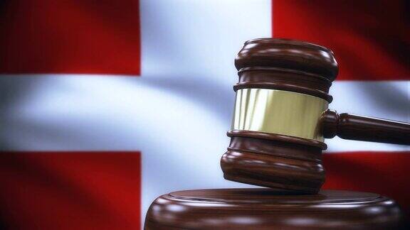 法官加维尔有瑞士国旗背景