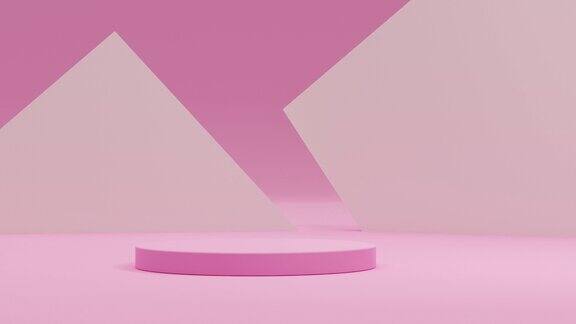 空白粉红色3D动画抽象的背景移动循环的产品