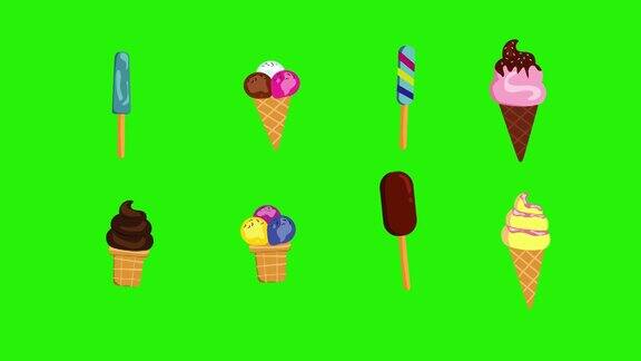 冰淇淋组动画在绿屏上以色度键装饰平面设计