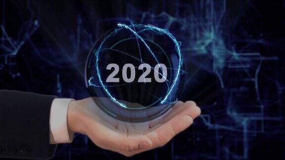 手绘手在他的手上展示了2020概念全息图