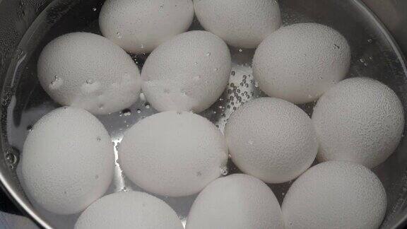 用不锈钢锅煮白鸡蛋