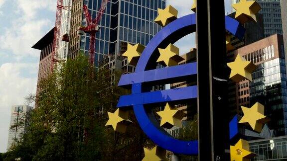 欧元标志法兰克福欧洲银行