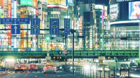 新宿交通繁忙日本东京向左平移