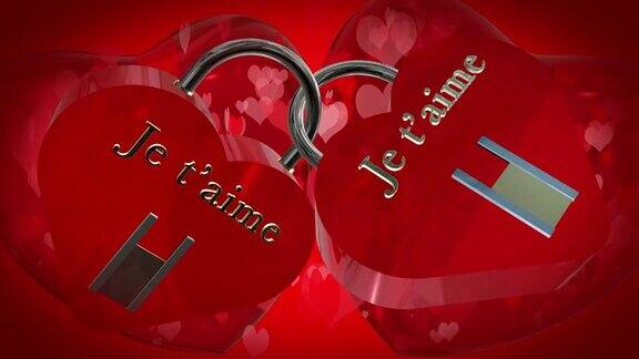 这是一个情人节两把写着法语“Jet'aimeIloveyou”的心形红色挂锁背景是两颗跳动的红色3D心形和移动的心形颗粒