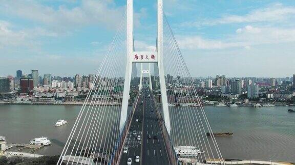 上海南浦大桥鸟瞰图