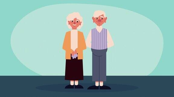 祖父母夫妇站立人物动画