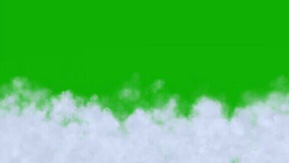 地面运动图形上的白色烟雾与绿色屏幕背景