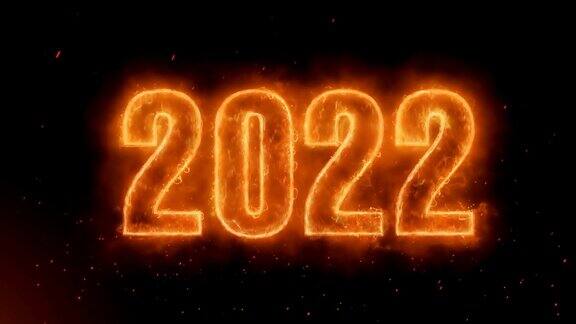 2022WordHotBurningonRealisticFire火焰、火花和烟雾连续无缝循环动画