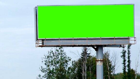广告牌绿屏