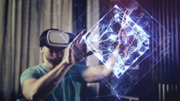 用虚拟现实眼镜浏览虚拟世界