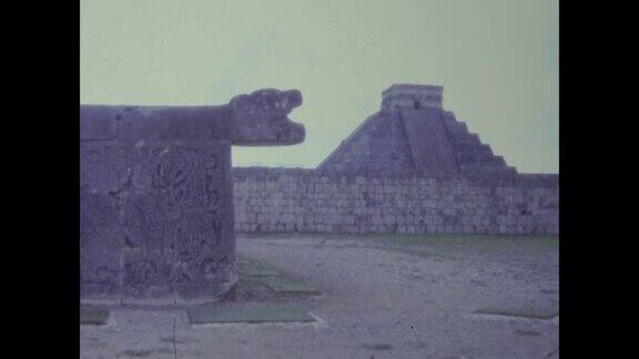 1973年墨西哥奇琴伊察