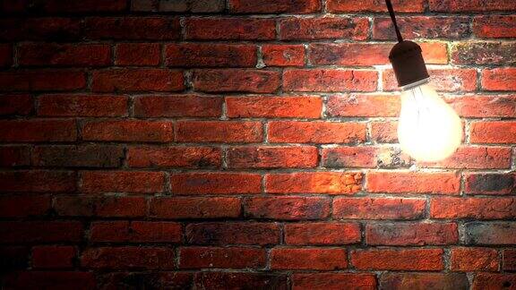 白炽灯在黑暗的砖墙房间里摇摆无缝循环