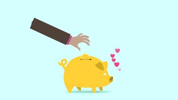 循环动画概念节省钱在小猪银行在平面设计