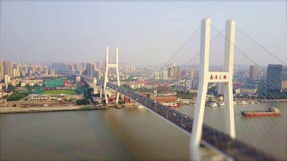 白天上海城市景观交通卢浦大桥滨江航拍全景4k倾斜转移中国