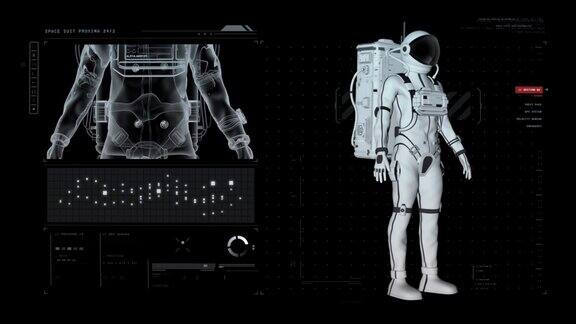 科幻界面展示3D宇航员航天服模型