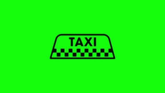 透明黑色出租车出租车图标标识平面招牌10动画绿色屏幕出租车计价器色度键