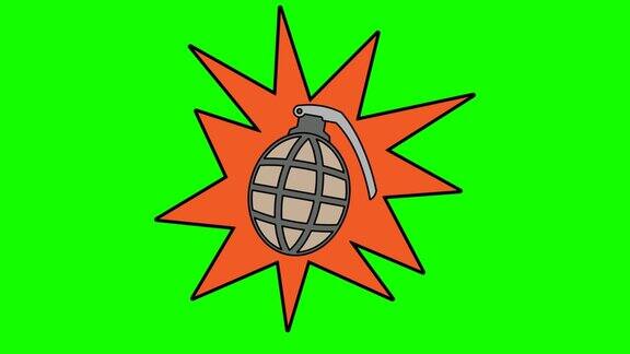 手榴弹武器动画绿色画面