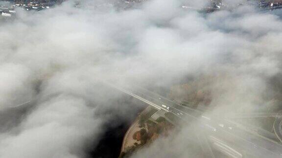 里加拉脱维亚多加瓦河扎库萨拉烟雾云岛无人机俯视图